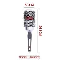 EUREKA 9409CBY-BRD Blowing Styling Brush Anti-slide Handle Heat ResistanTemperature Sensitive Ceramic Painting  Hair Salon Brush